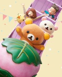 Rilakkuma: Phiêu lưu tại công viên giải trí