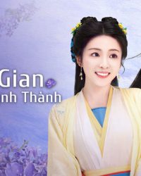 Hoa Gian Nhất Khuynh Thành